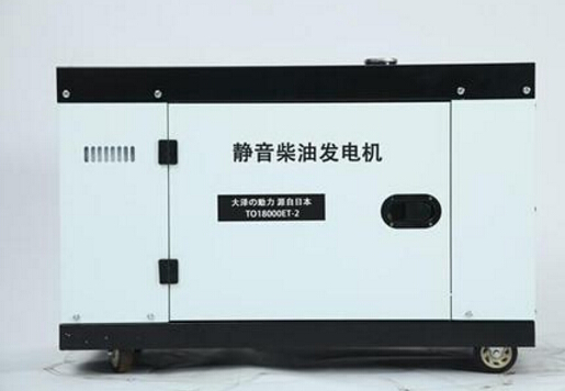 金安科克12kw小型柴油发电机组