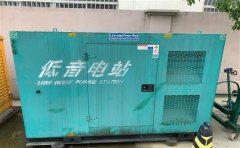 金安通州四建大波纹箱定制案例
